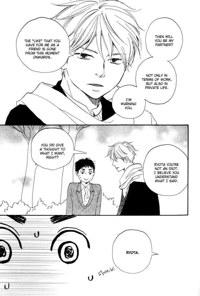 Mad Cinderella Chapter 1 page 33 - Chapter 1
