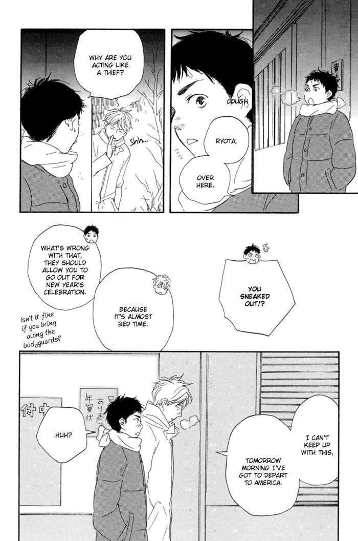 Mad Cinderella Chapter 1 page 42 - Chapter 1