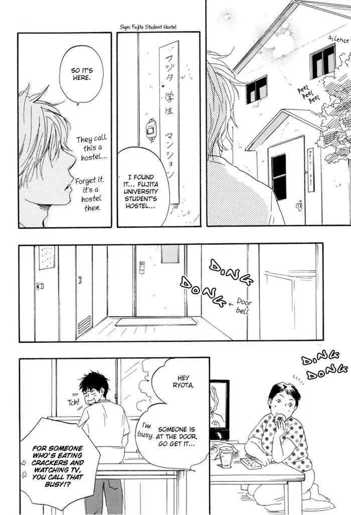 Mad Cinderella Chapter 1 page 48 - Chapter 1