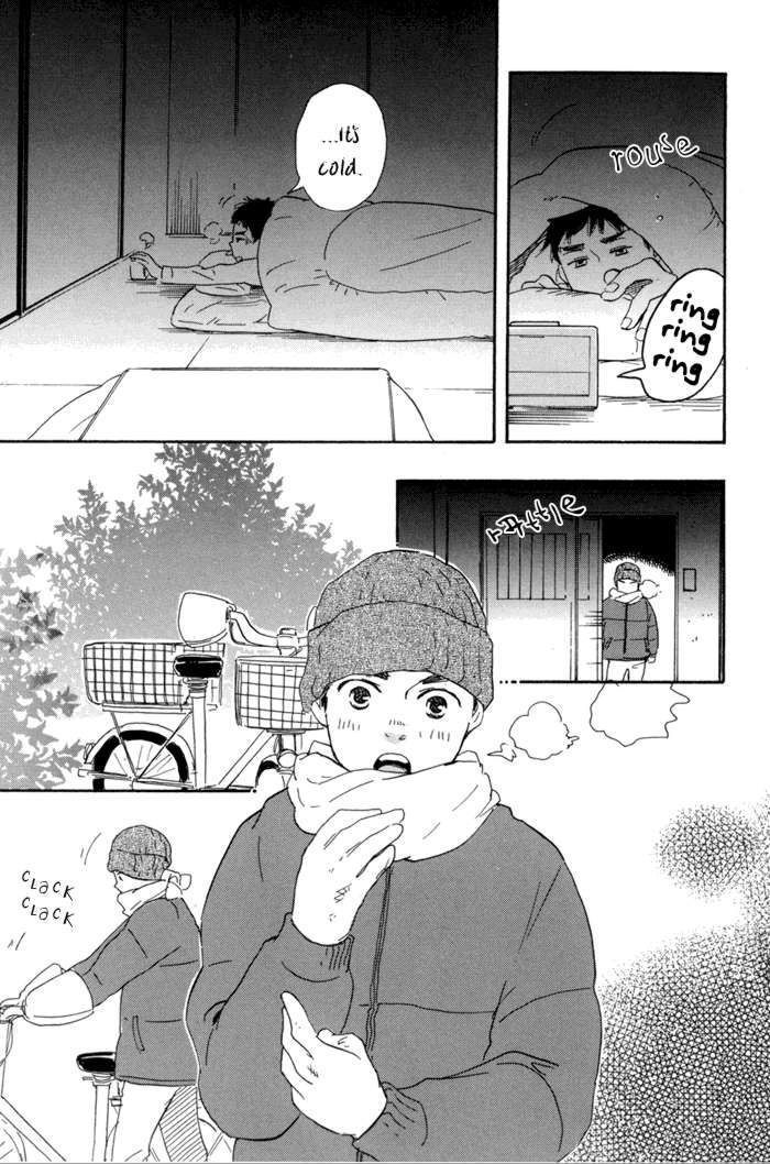 Mad Cinderella Chapter 1 page 5 - Chapter 1