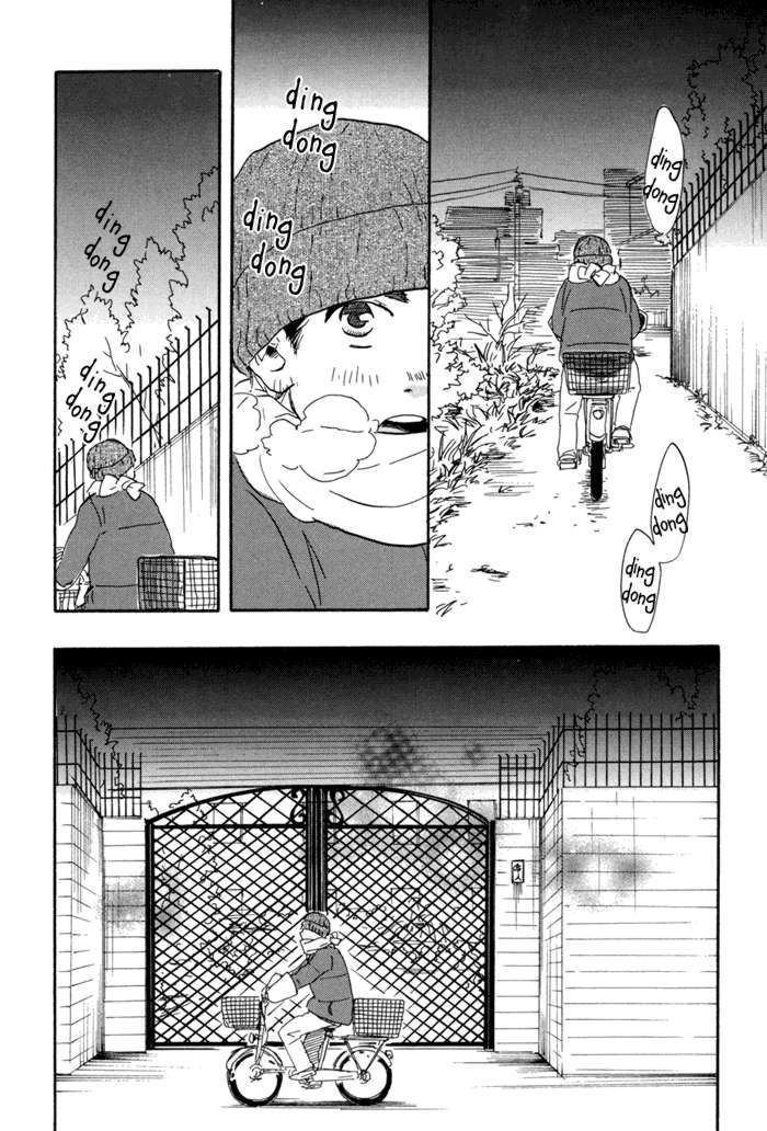 Mad Cinderella Chapter 1 page 6 - Chapter 1