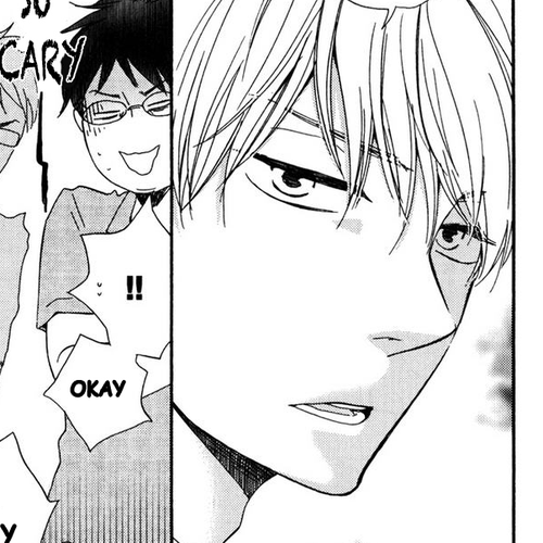 Mad Cinderella Chapter 12: 12 cover