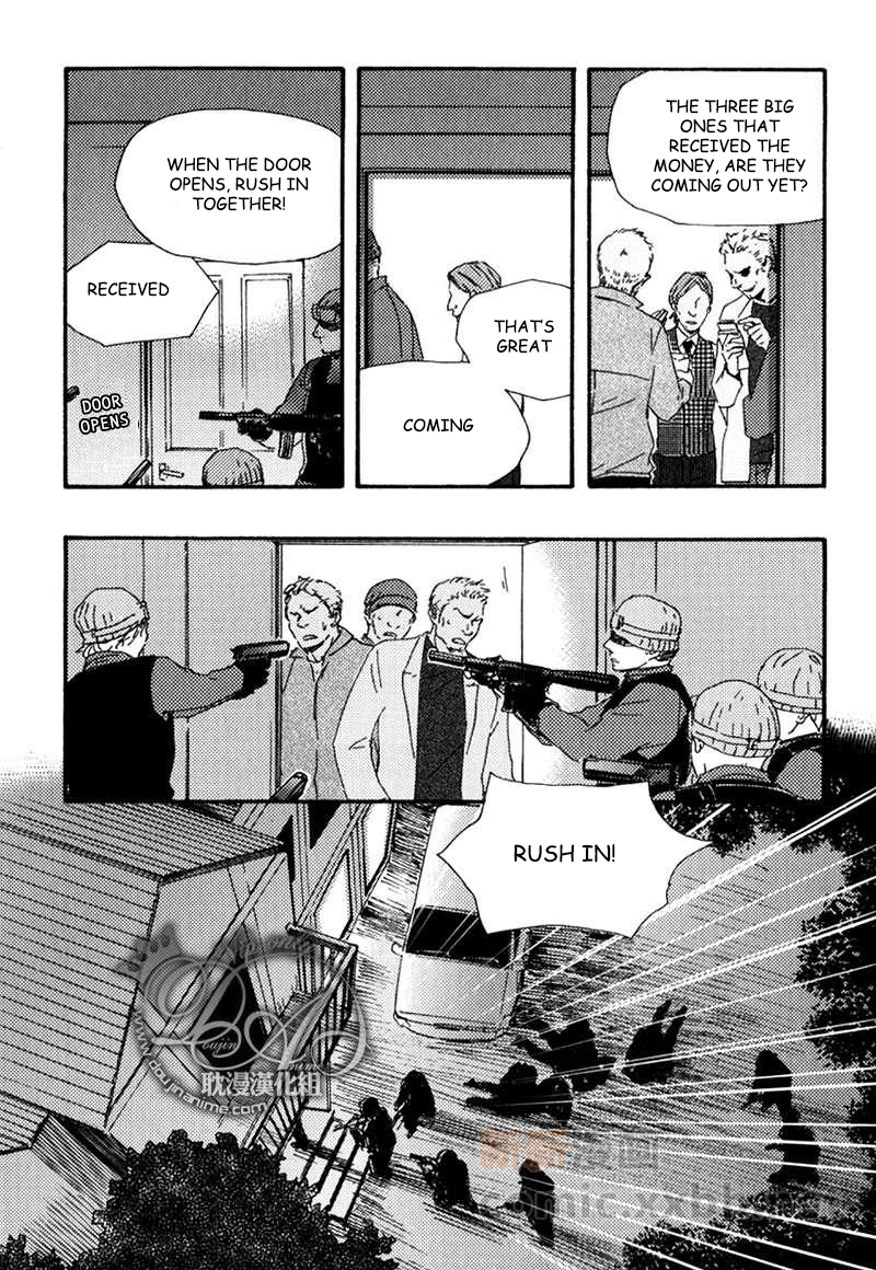 Mad Cinderella Chapter 14 page 29 - Chapter 14: 14