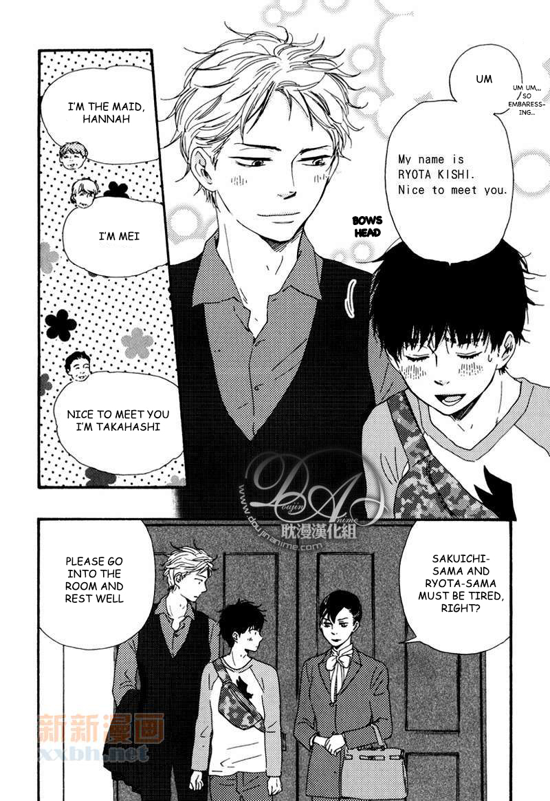 Mad Cinderella Chapter 15 page 6 - Chapter 15: 15