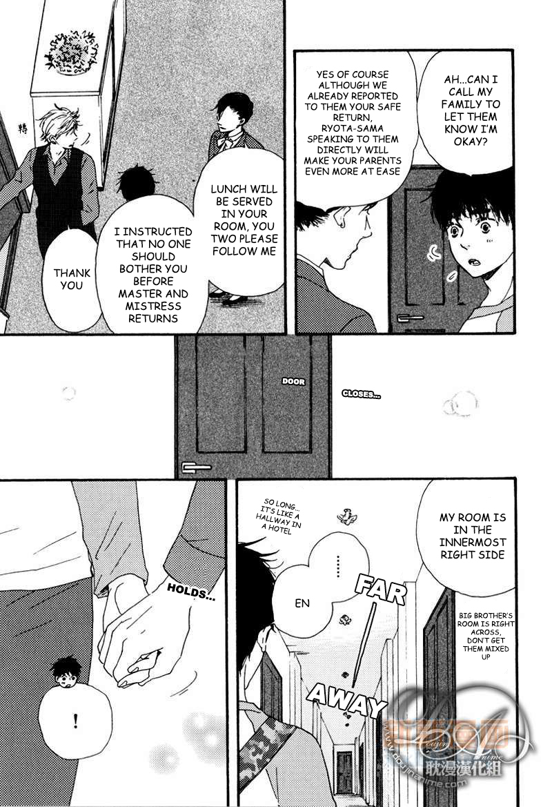 Mad Cinderella Chapter 15 page 7 - Chapter 15: 15