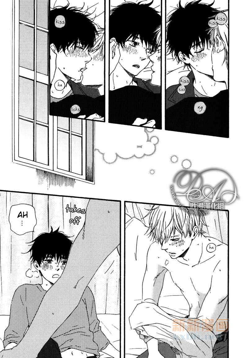 Mad Cinderella Chapter 16 page 26 - Chapter 16: 16