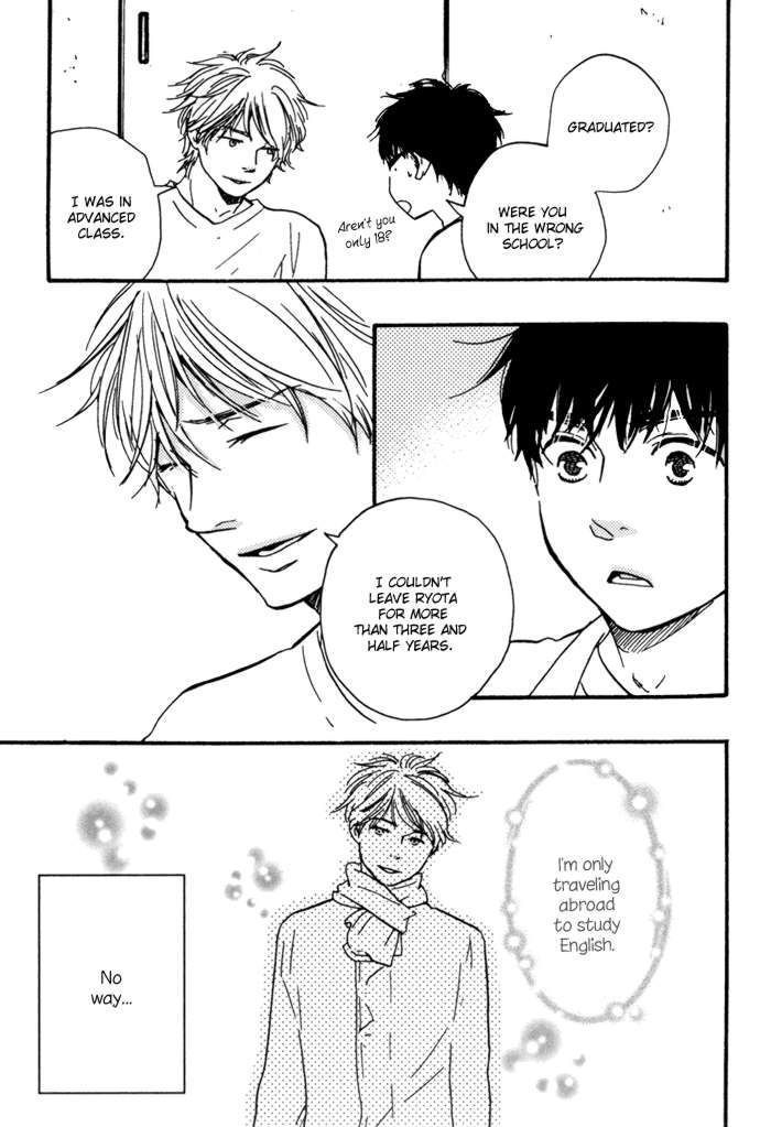Mad Cinderella Chapter 2 page 17 - Chapter 2