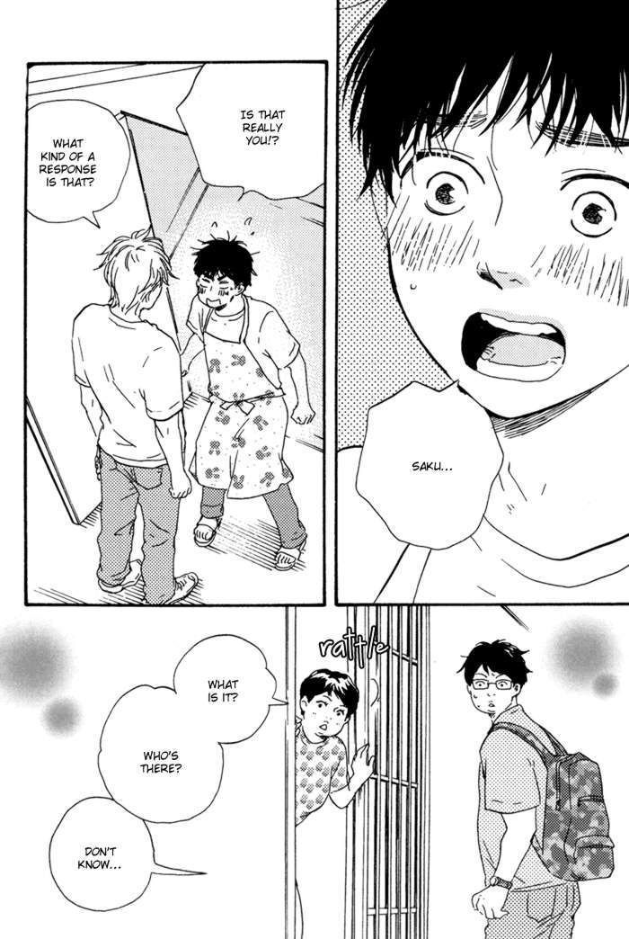 Mad Cinderella Chapter 2 page 4 - Chapter 2