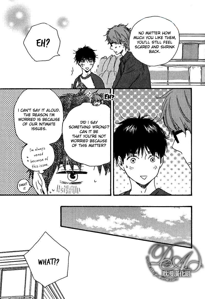 Mad Cinderella Chapter 20 page 15 - Chapter 20: 20