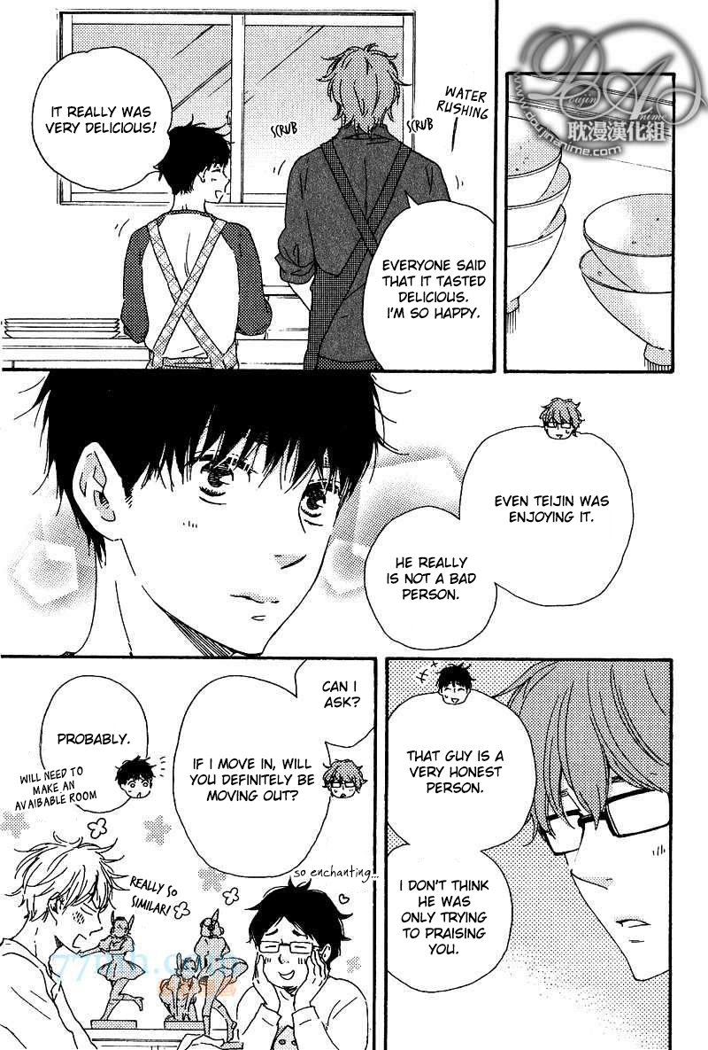 Mad Cinderella Chapter 20 page 23 - Chapter 20: 20