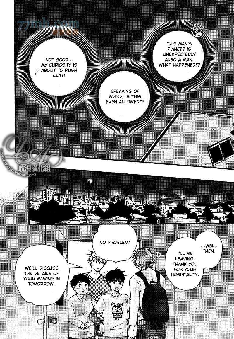 Mad Cinderella Chapter 20 page 4 - Chapter 20: 20