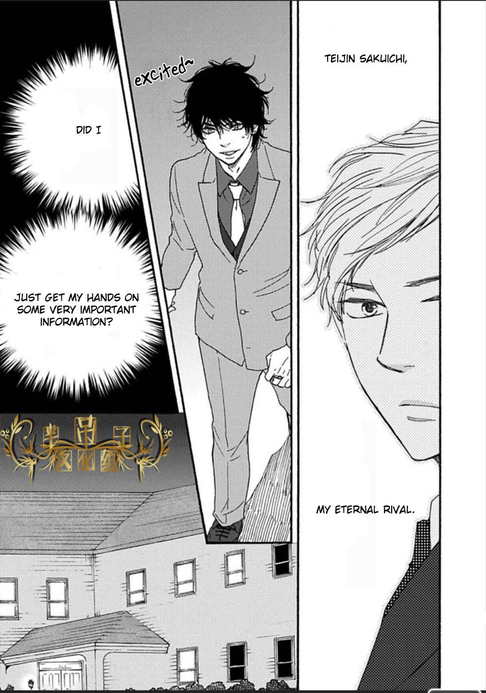 Mad Cinderella Chapter 24 page 13 - Chapter 24: 24