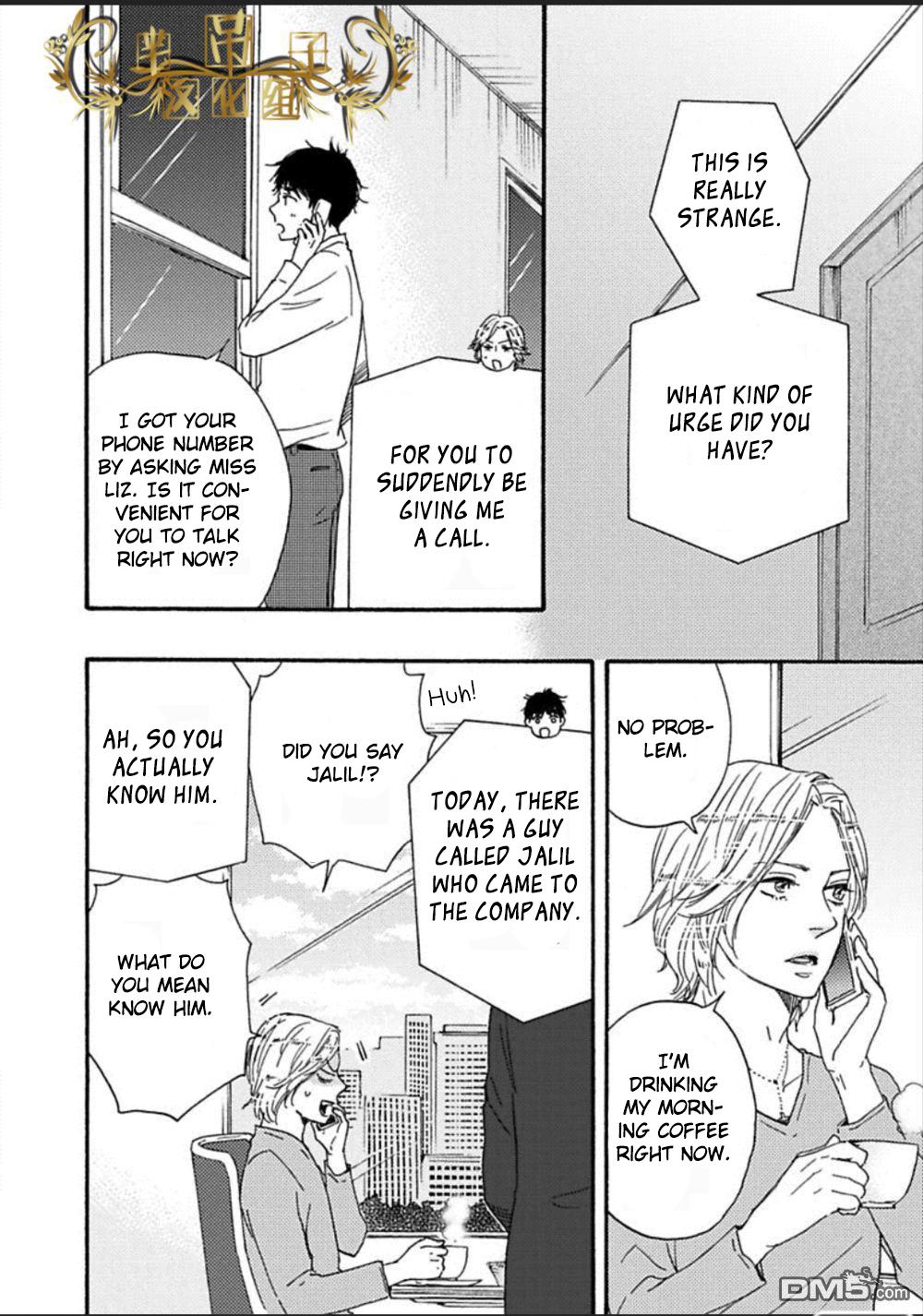 Mad Cinderella Chapter 24 page 14 - Chapter 24: 24