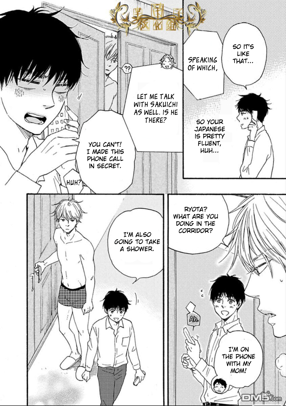 Mad Cinderella Chapter 24 page 16 - Chapter 24: 24