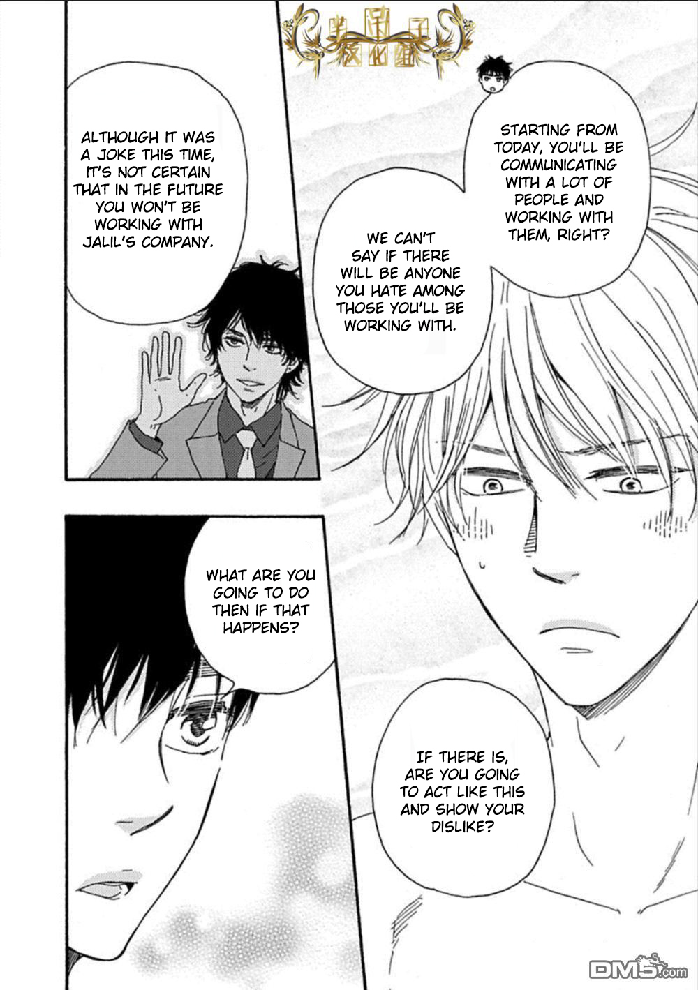 Mad Cinderella Chapter 24 page 20 - Chapter 24: 24