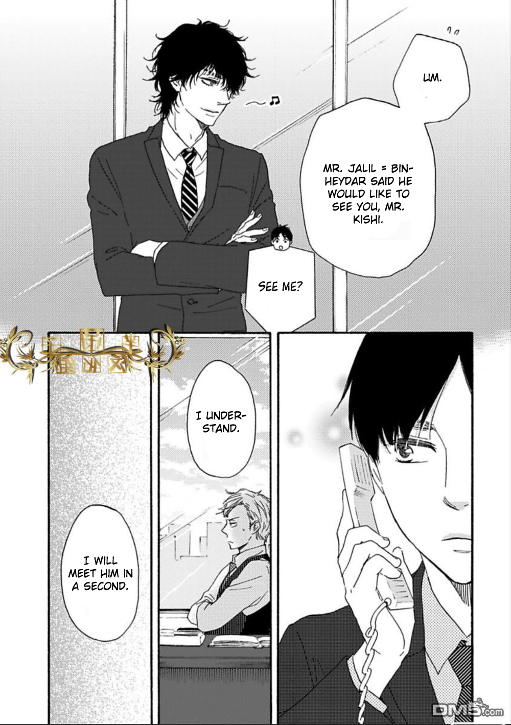 Mad Cinderella Chapter 24 page 24 - Chapter 24: 24