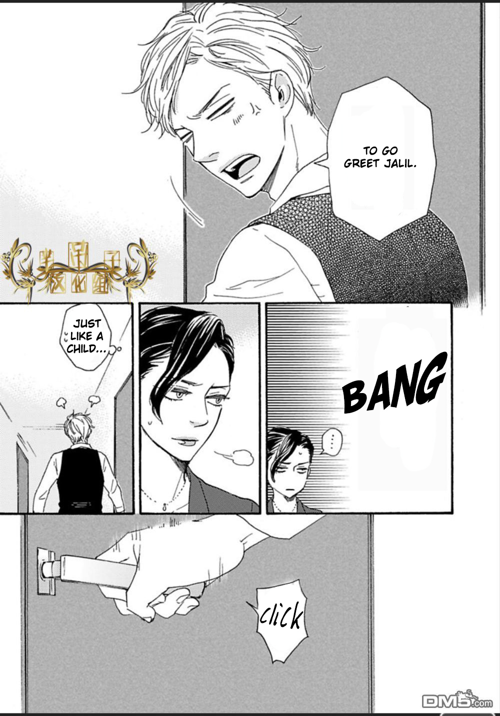 Mad Cinderella Chapter 25 page 11 - Chapter 25: 25