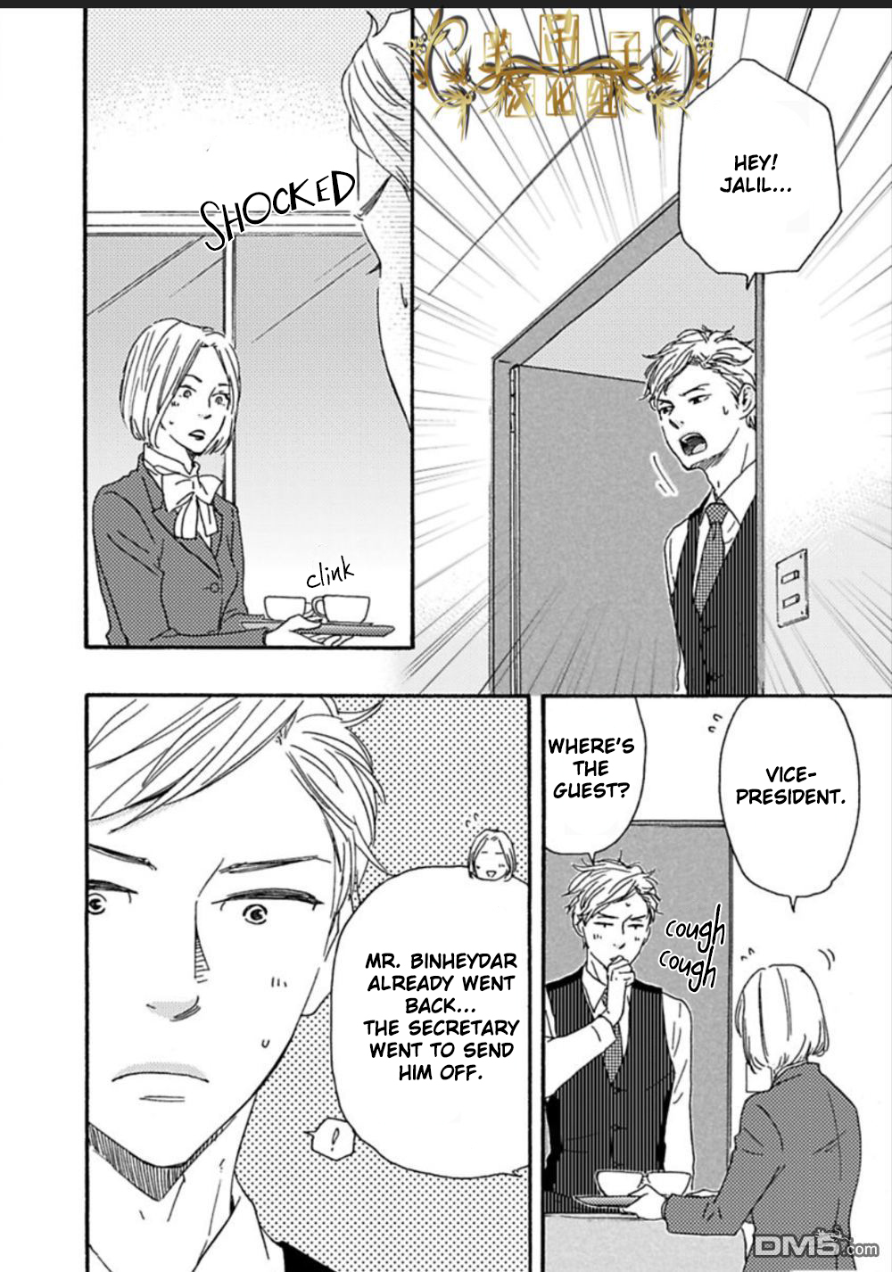 Mad Cinderella Chapter 25 page 12 - Chapter 25: 25
