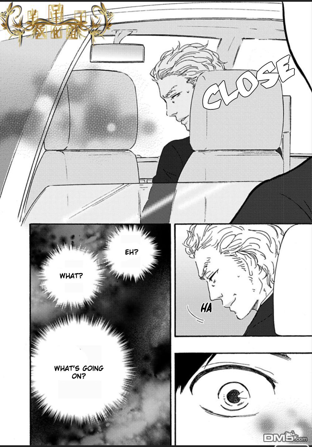 Mad Cinderella Chapter 25 page 16 - Chapter 25: 25