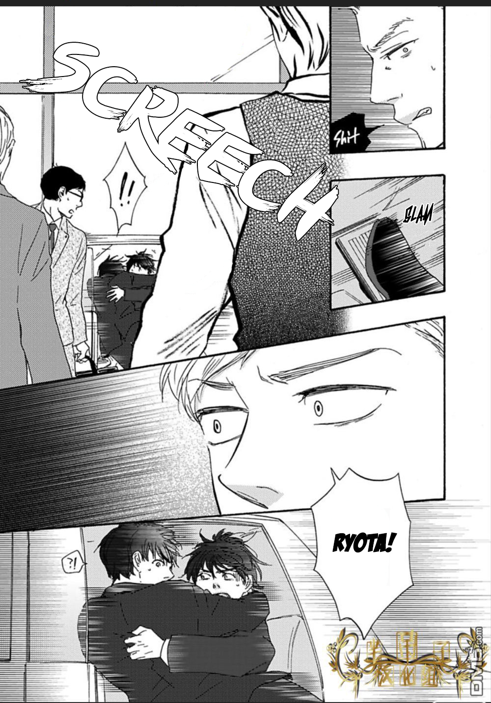 Mad Cinderella Chapter 25 page 19 - Chapter 25: 25