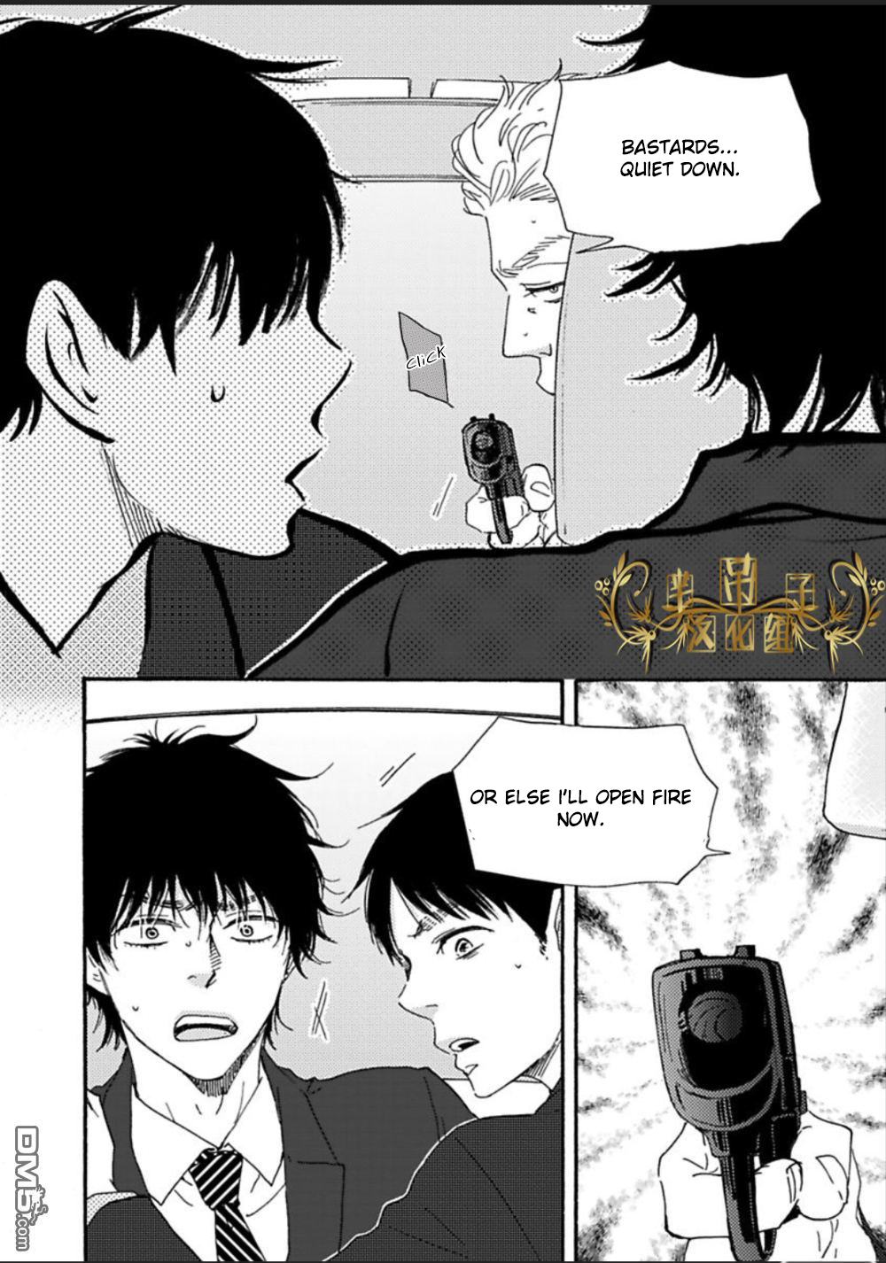 Mad Cinderella Chapter 25 page 24 - Chapter 25: 25