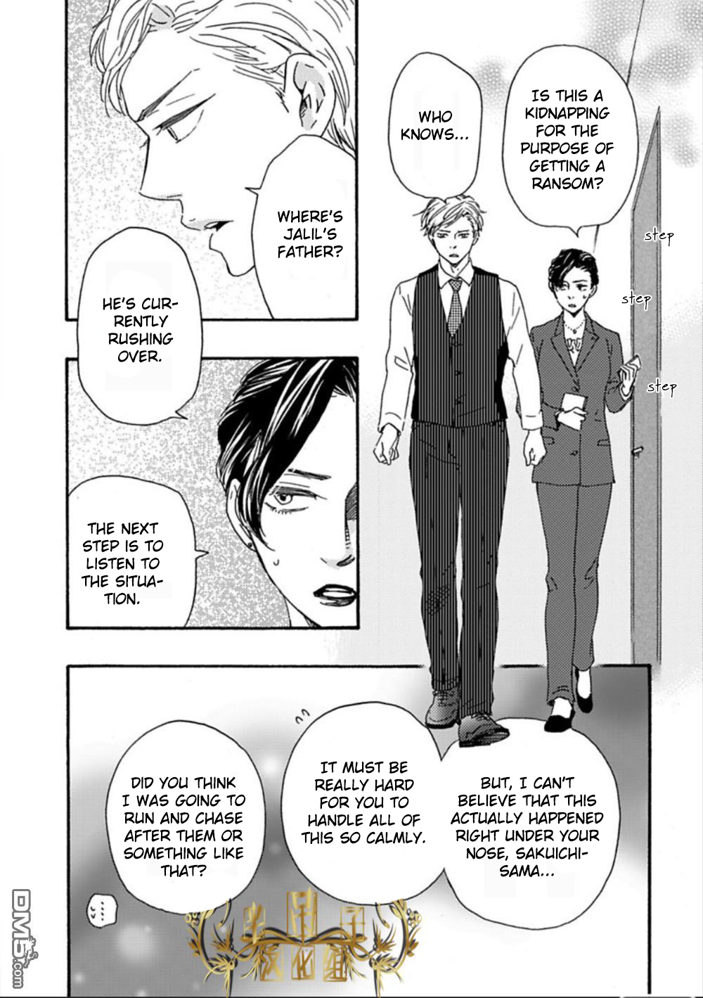 Mad Cinderella Chapter 25 page 26 - Chapter 25: 25