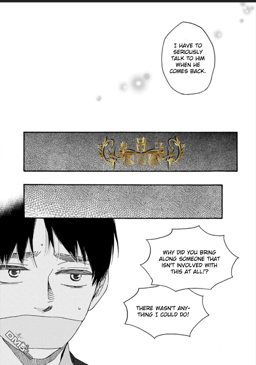 Mad Cinderella Chapter 25 page 28 - Chapter 25: 25