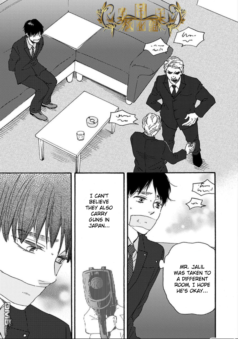 Mad Cinderella Chapter 25 page 29 - Chapter 25: 25