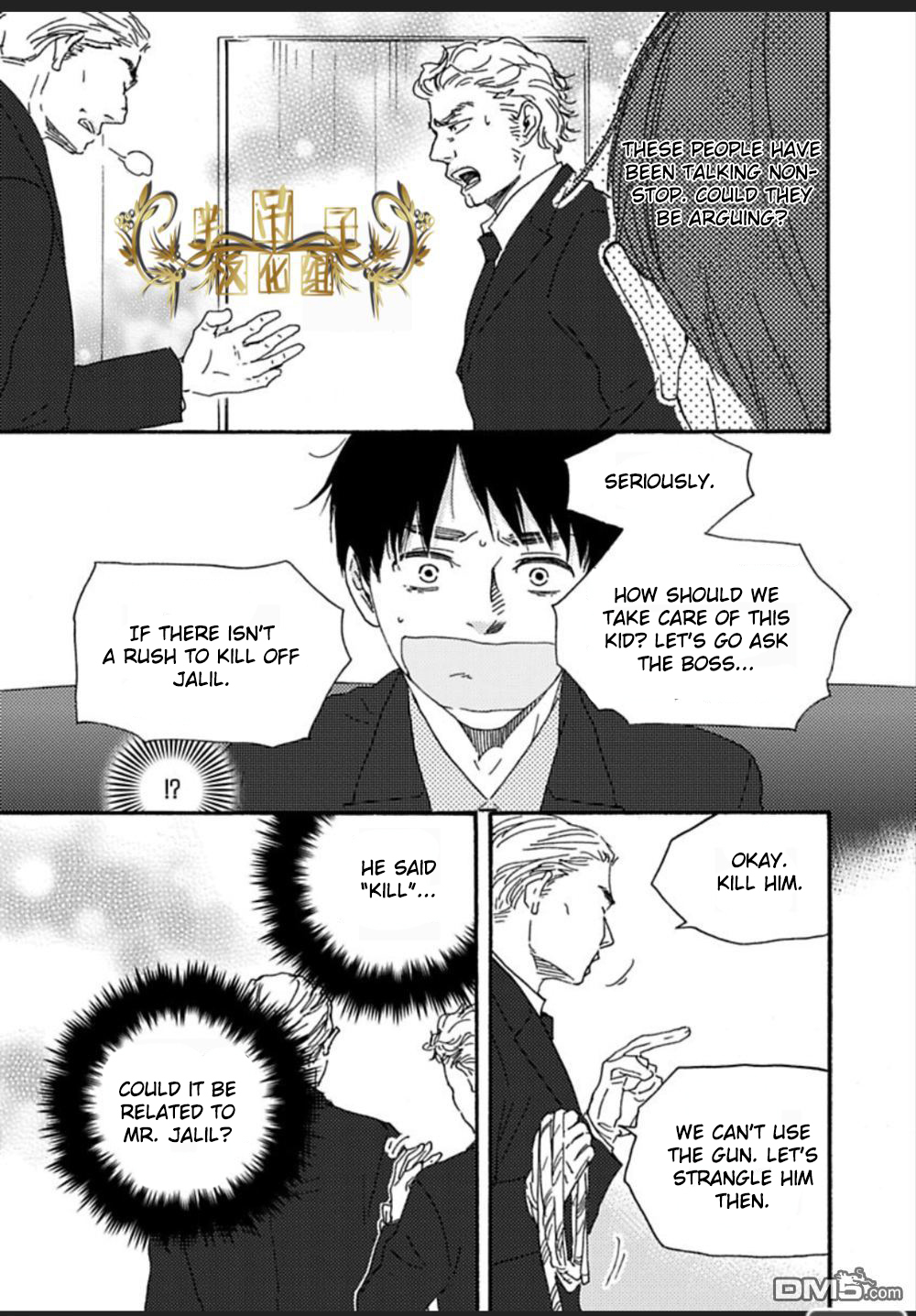Mad Cinderella Chapter 25 page 31 - Chapter 25: 25