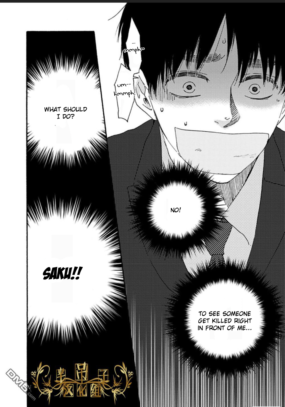 Mad Cinderella Chapter 25 page 32 - Chapter 25: 25