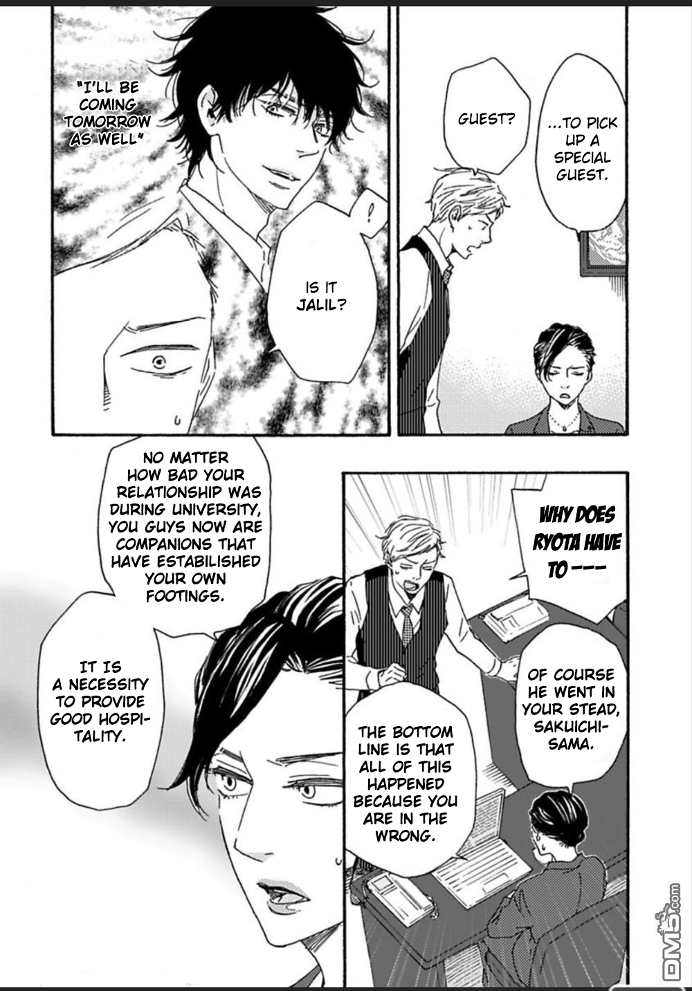 Mad Cinderella Chapter 25 page 9 - Chapter 25: 25