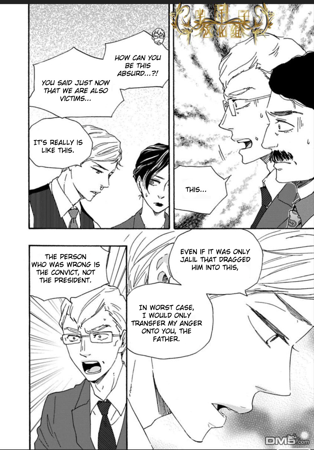 Mad Cinderella Chapter 26 page 10 - Chapter 26: 26