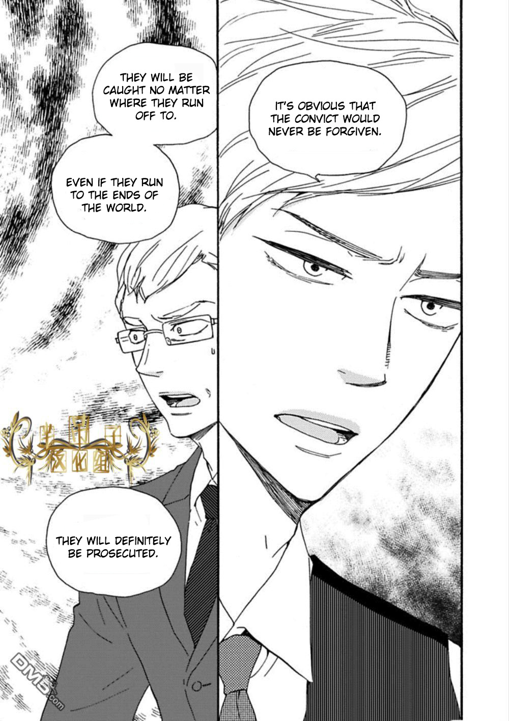 Mad Cinderella Chapter 26 page 11 - Chapter 26: 26