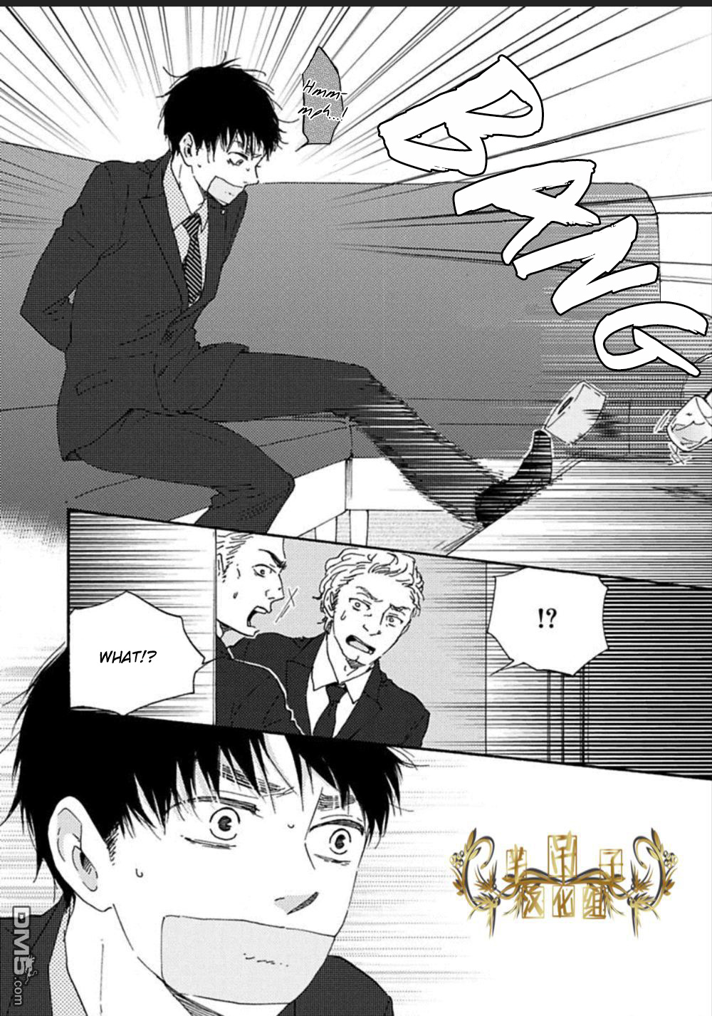 Mad Cinderella Chapter 26 page 14 - Chapter 26: 26