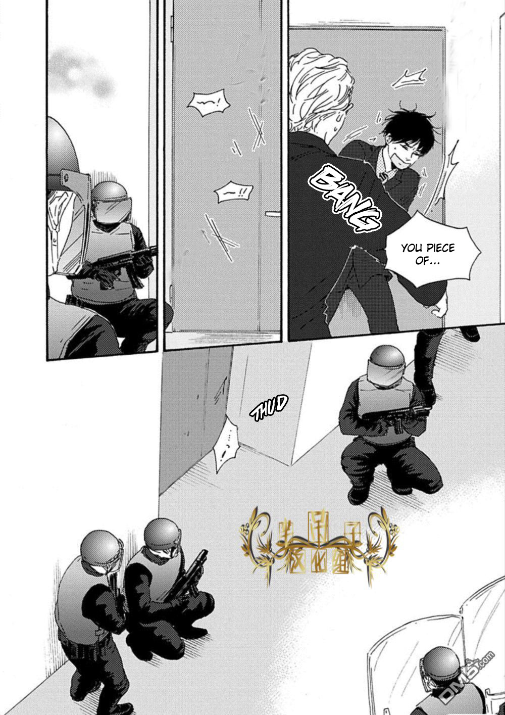 Mad Cinderella Chapter 26 page 16 - Chapter 26: 26