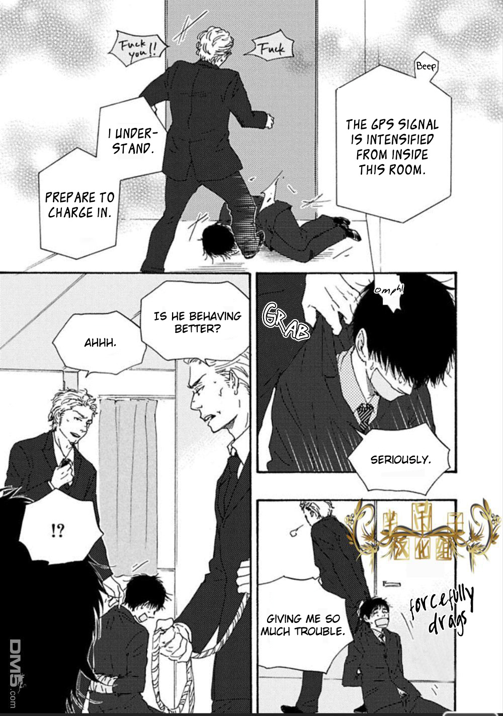 Mad Cinderella Chapter 26 page 17 - Chapter 26: 26