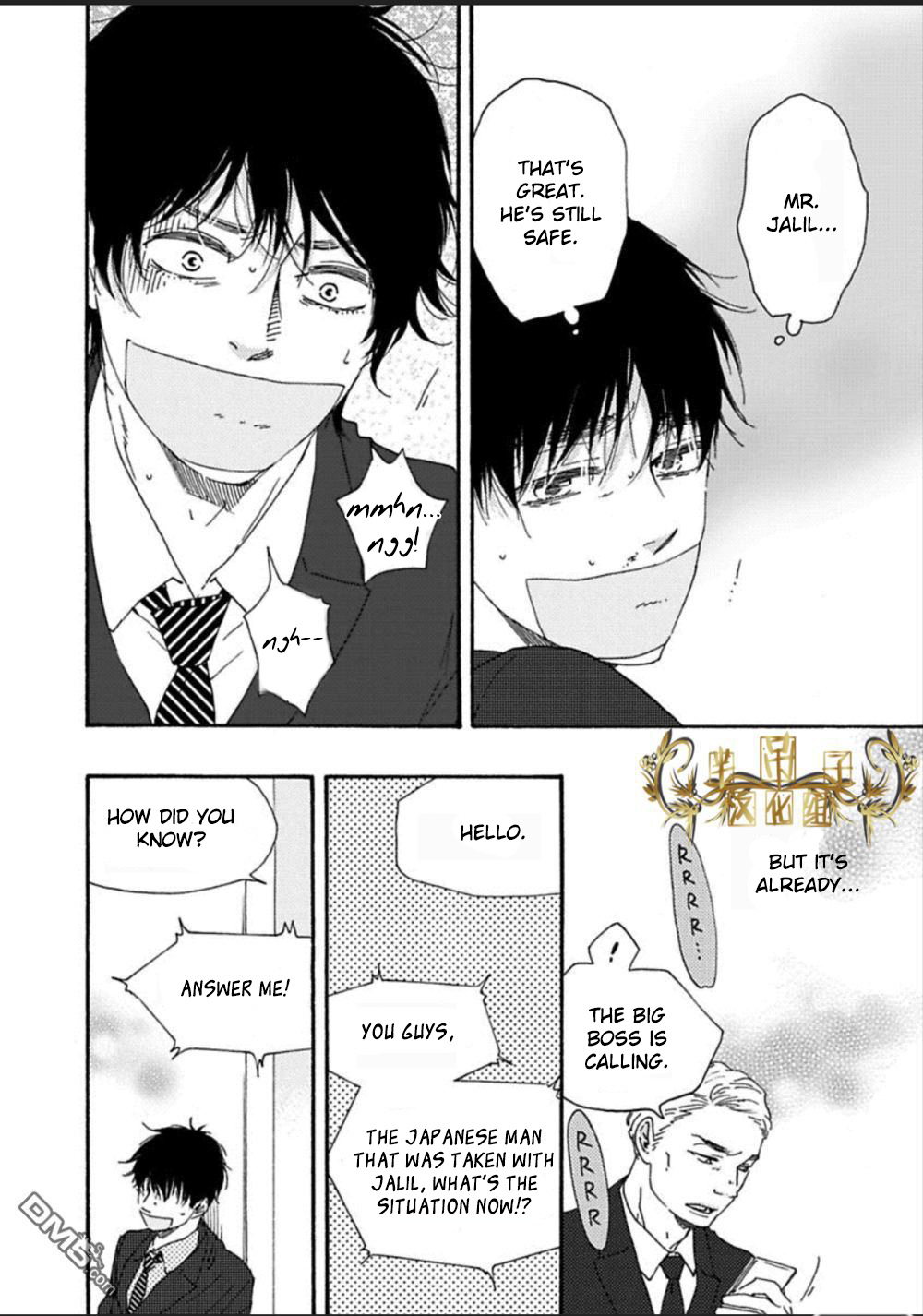 Mad Cinderella Chapter 26 page 18 - Chapter 26: 26