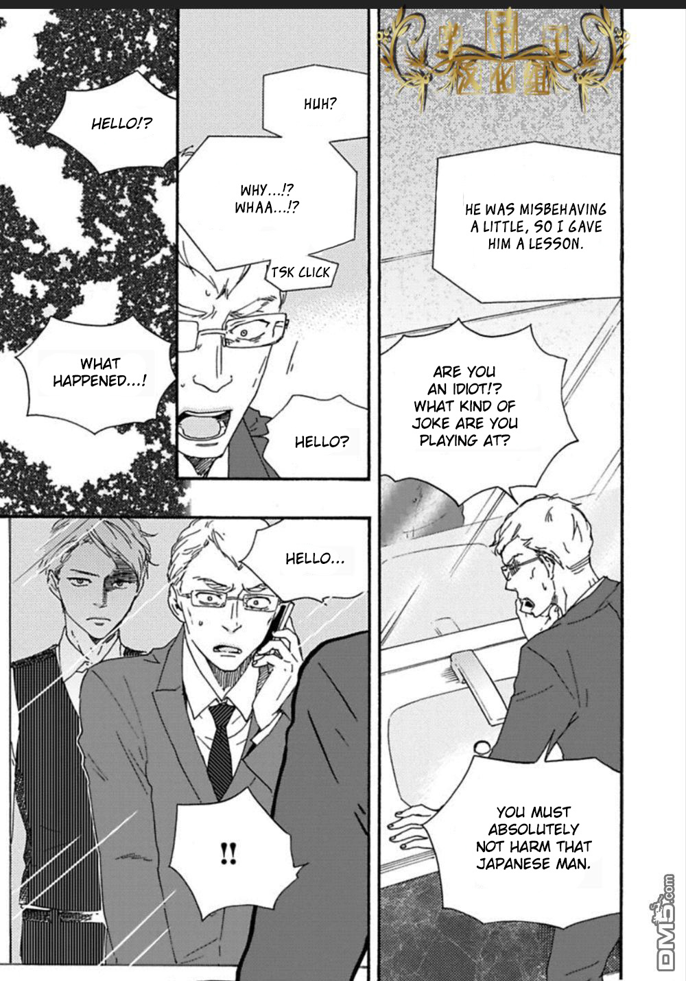 Mad Cinderella Chapter 26 page 19 - Chapter 26: 26