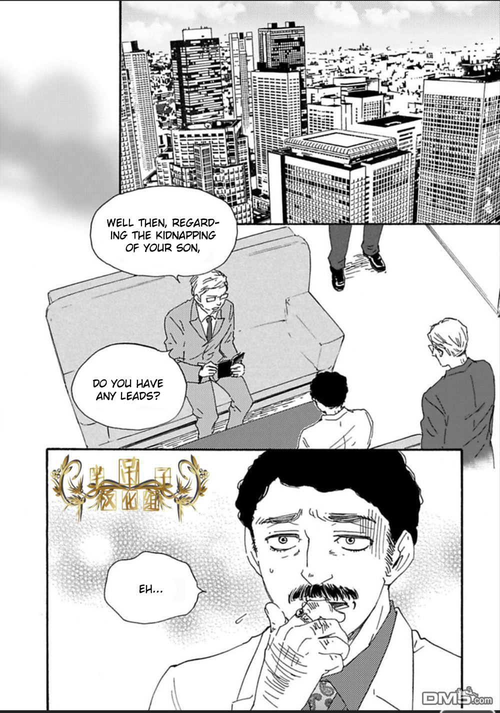 Mad Cinderella Chapter 26 page 2 - Chapter 26: 26