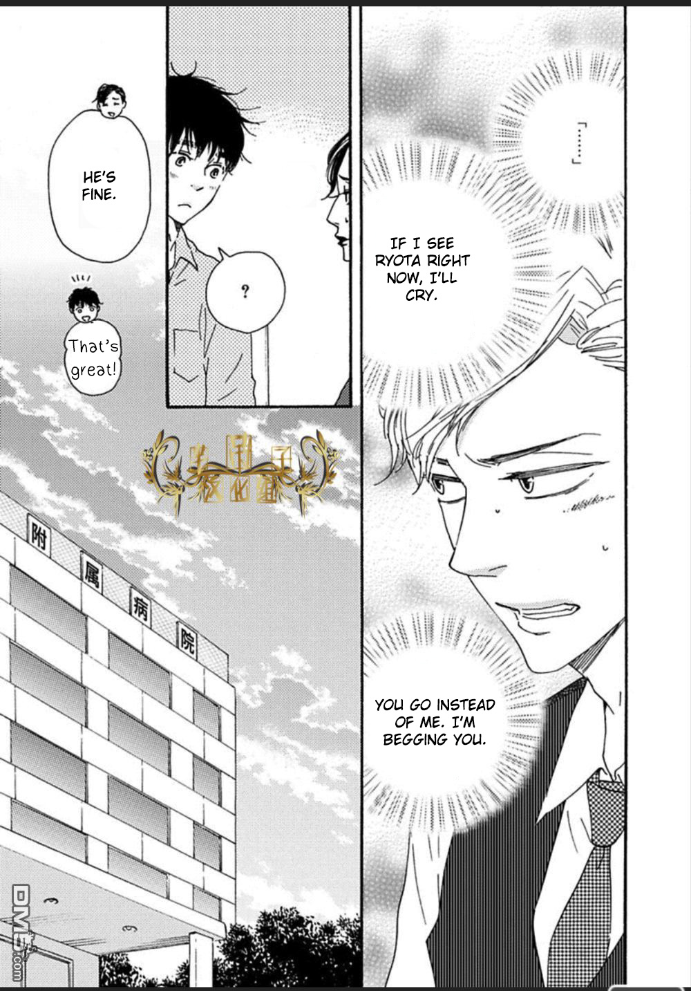 Mad Cinderella Chapter 26 page 27 - Chapter 26: 26