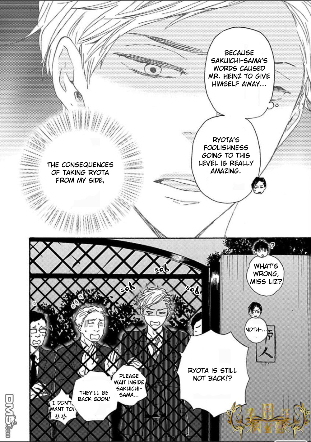 Mad Cinderella Chapter 26 page 30 - Chapter 26: 26