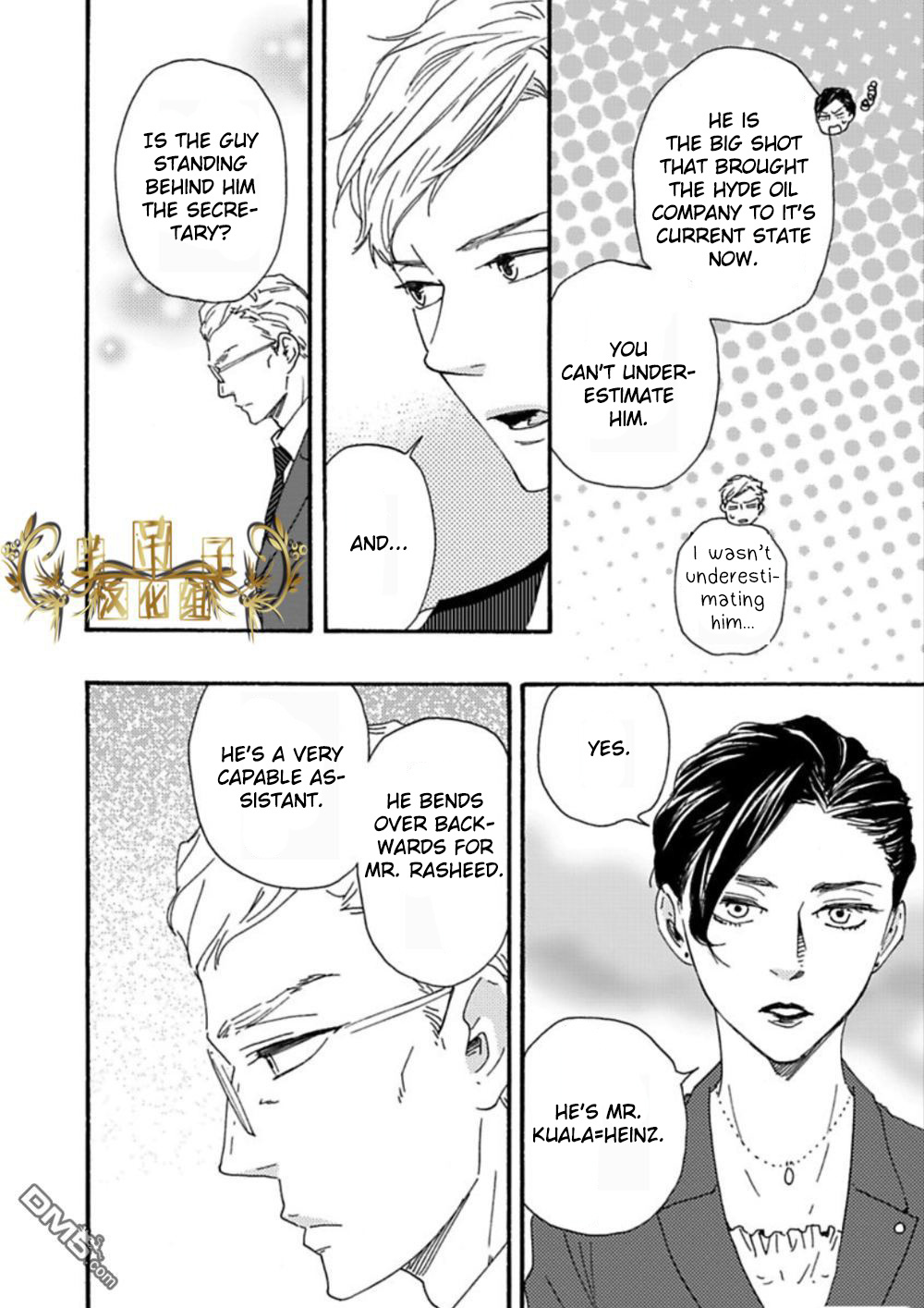 Mad Cinderella Chapter 26 page 4 - Chapter 26: 26