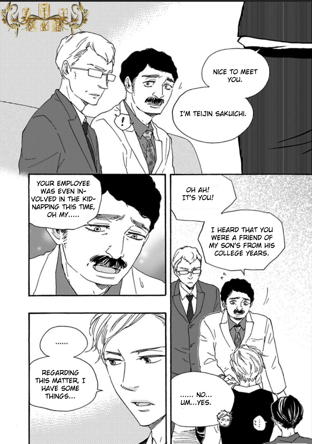Mad Cinderella Chapter 26 page 6 - Chapter 26: 26