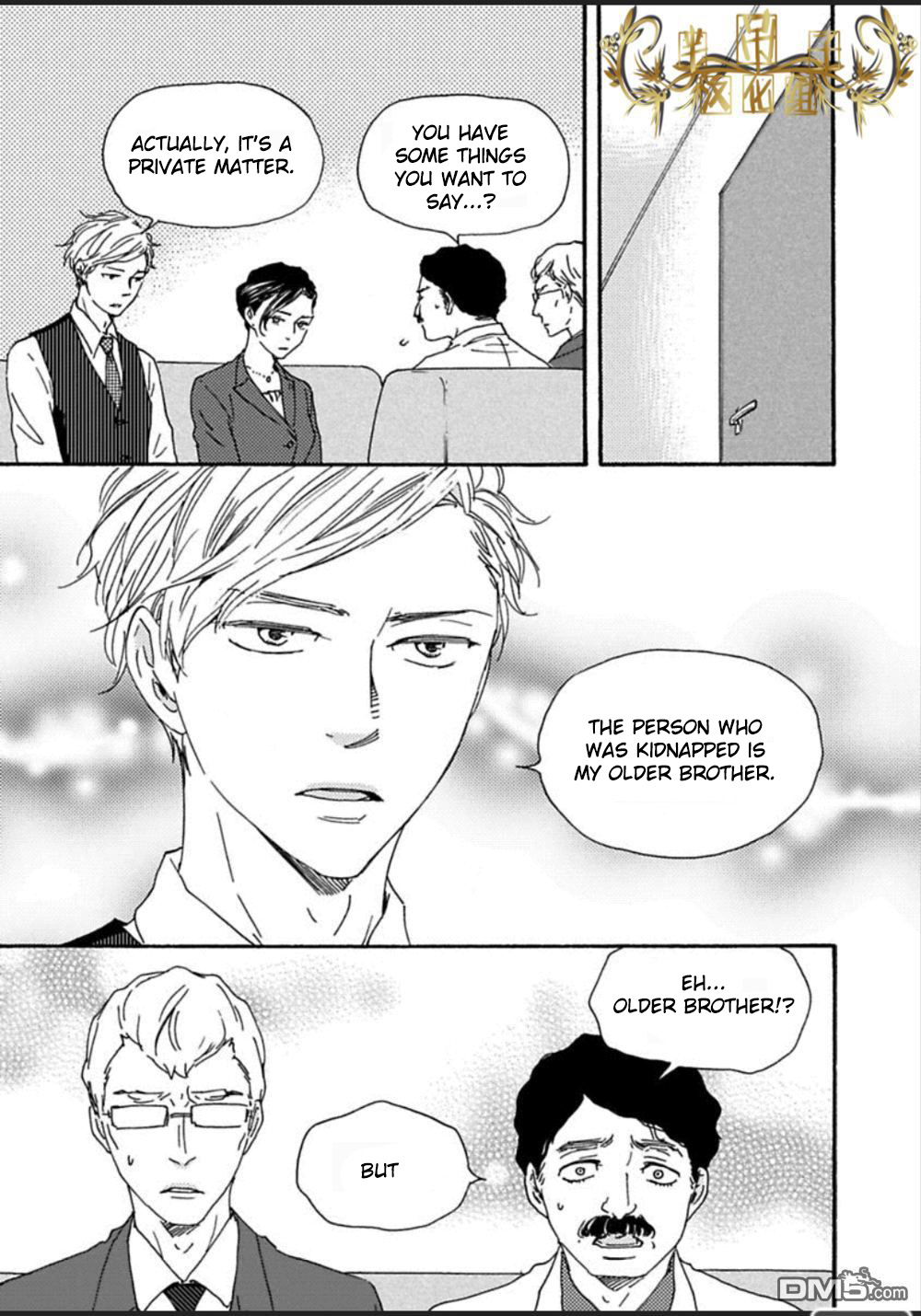 Mad Cinderella Chapter 26 page 7 - Chapter 26: 26