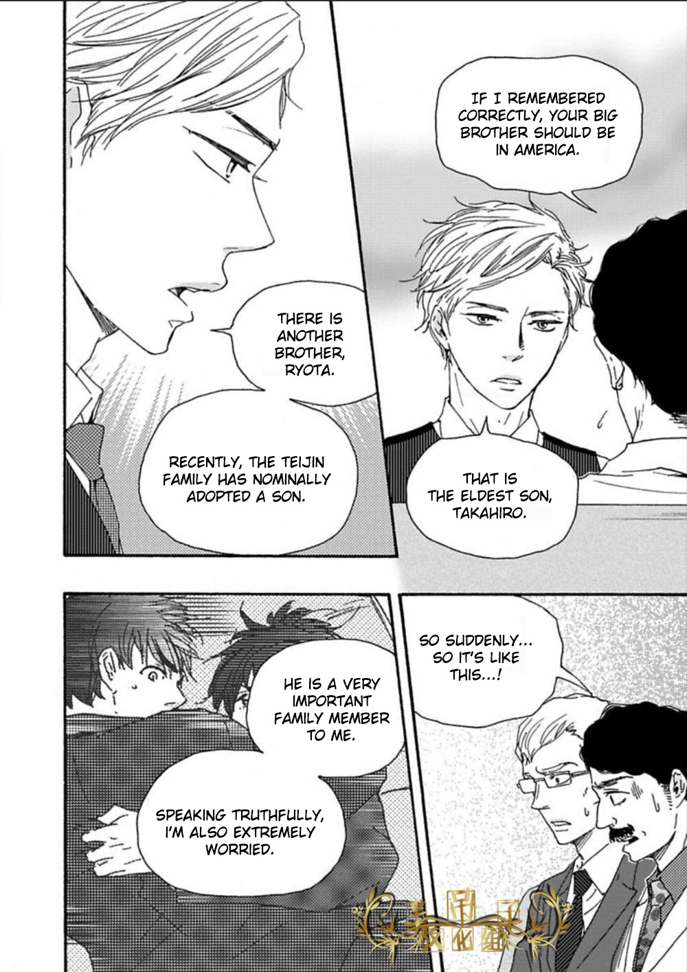 Mad Cinderella Chapter 26 page 8 - Chapter 26: 26