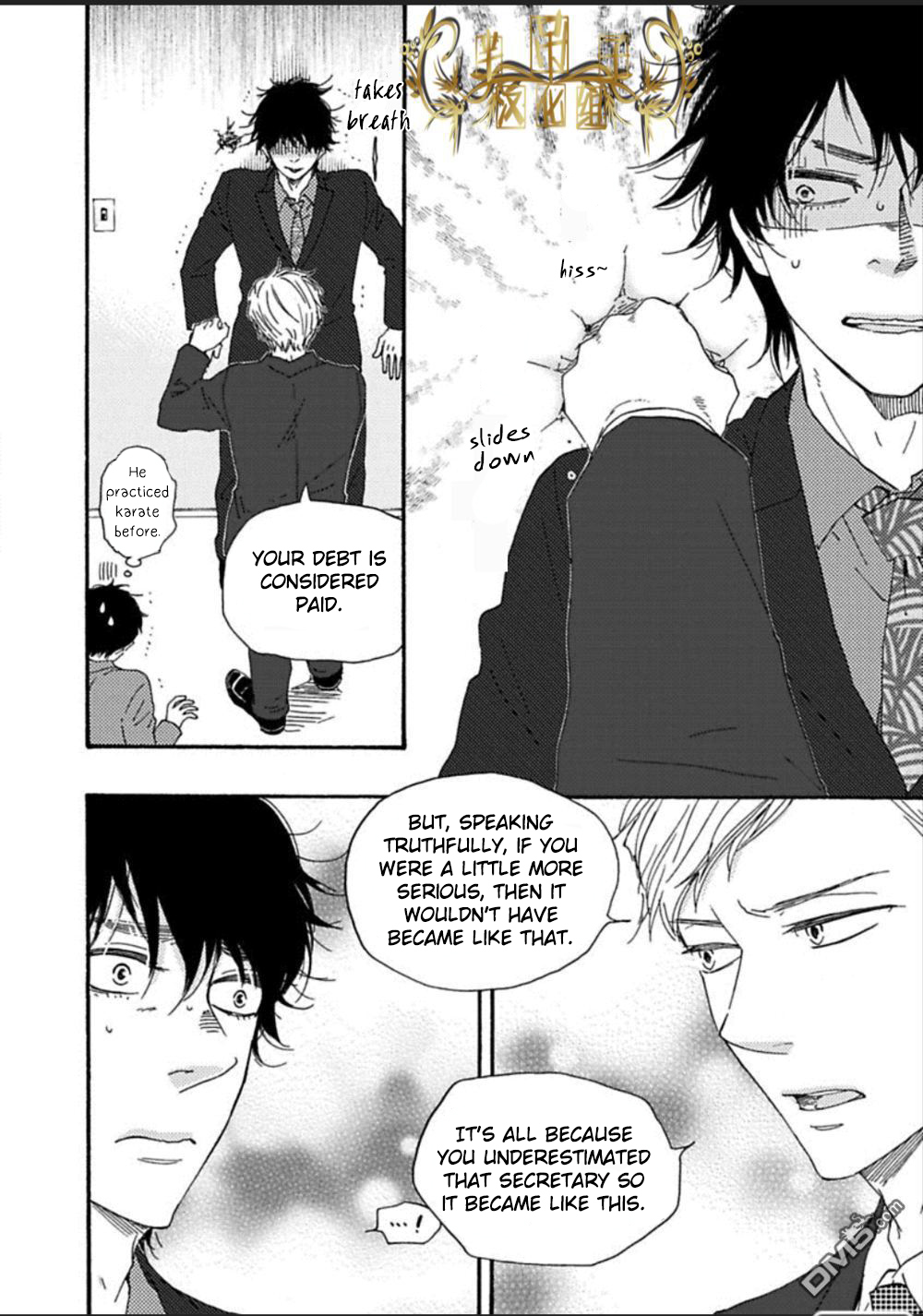 Mad Cinderella Chapter 27 page 14 - Chapter 27