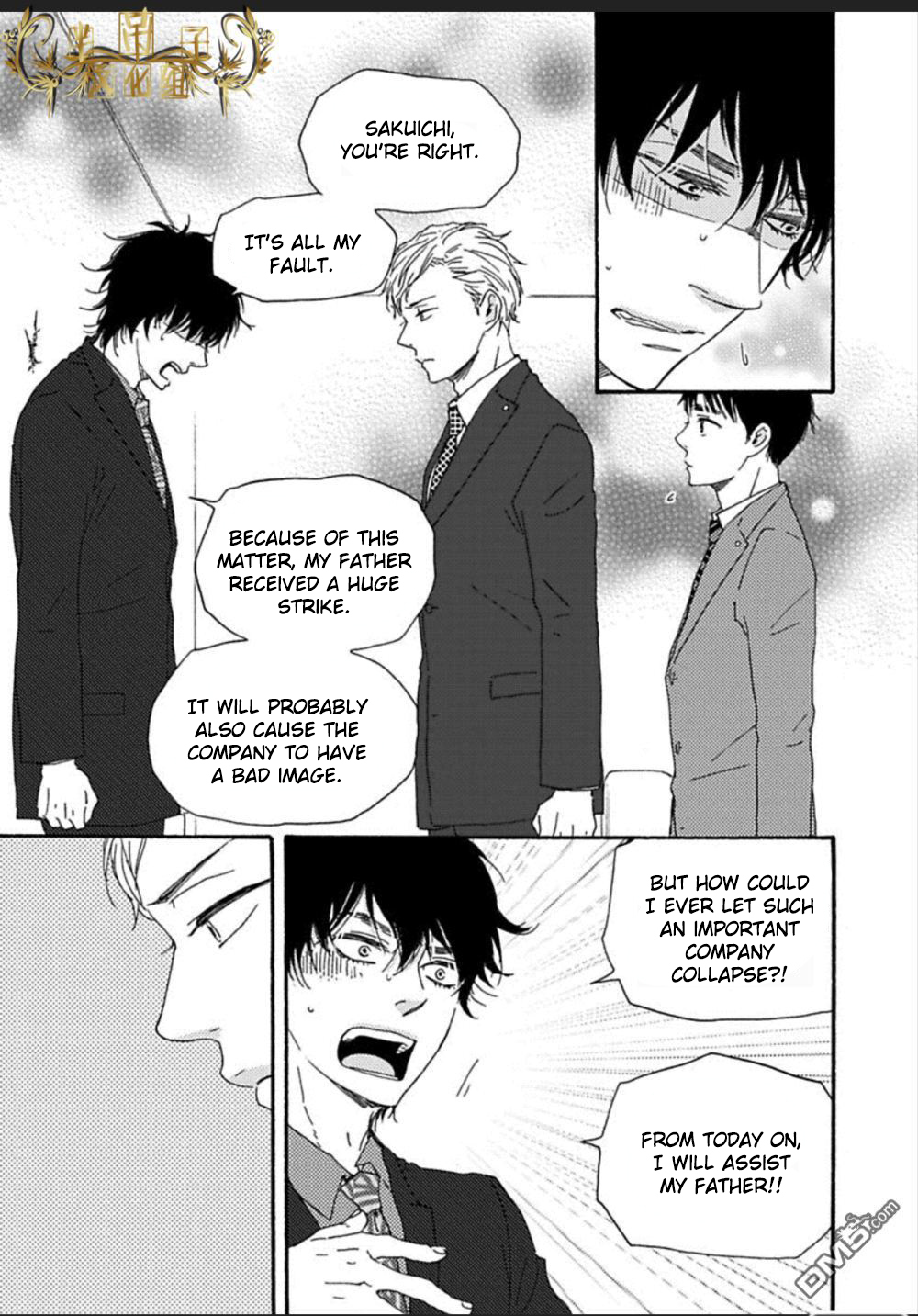 Mad Cinderella Chapter 27 page 15 - Chapter 27