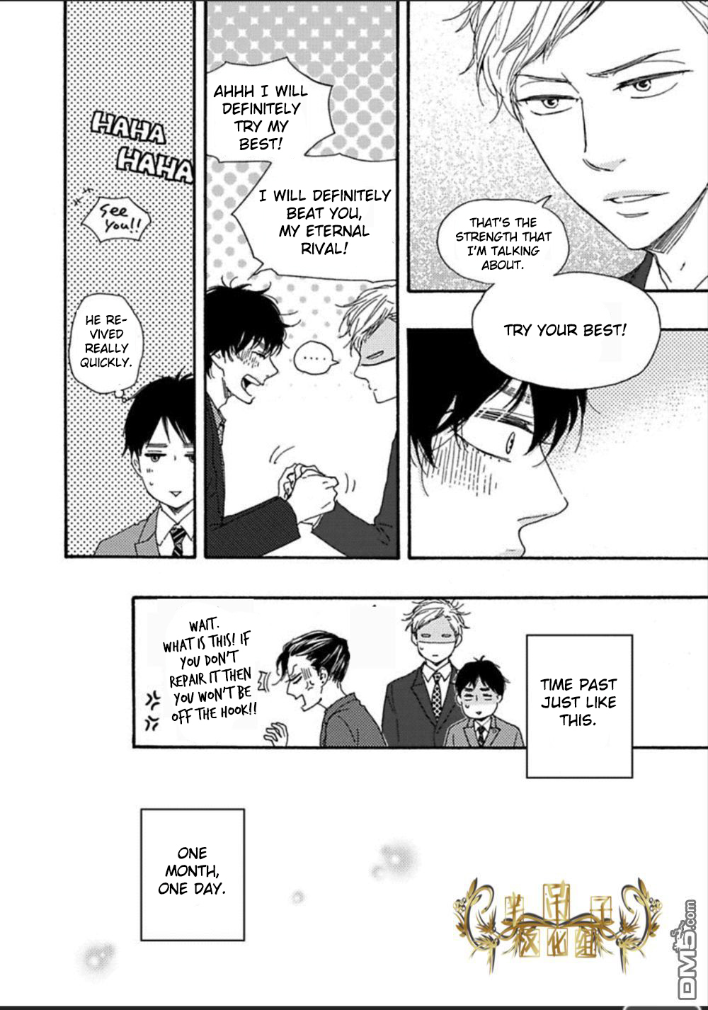 Mad Cinderella Chapter 27 page 16 - Chapter 27