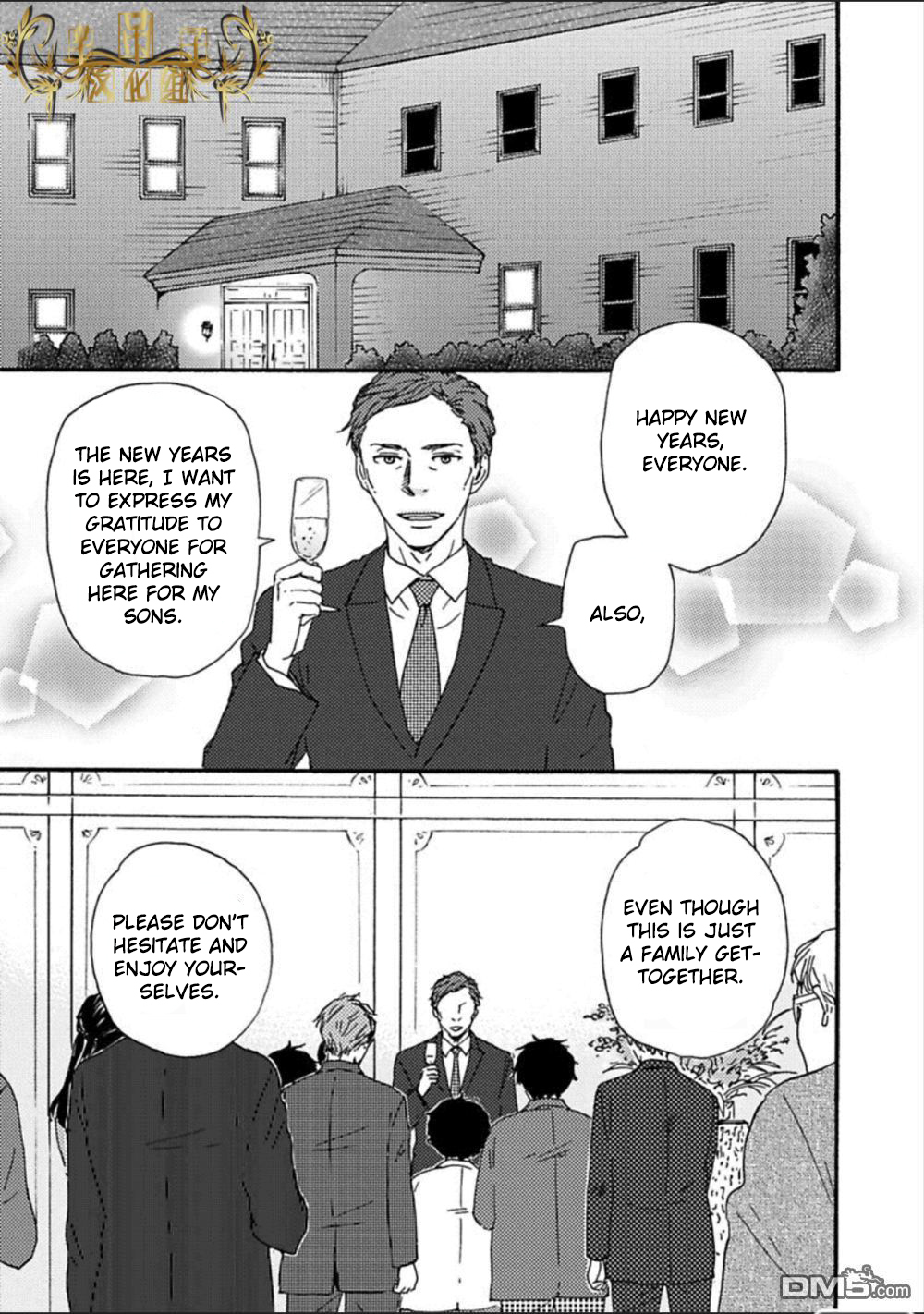 Mad Cinderella Chapter 27 page 17 - Chapter 27
