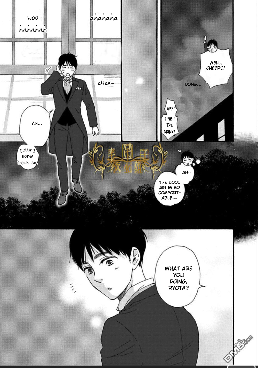 Mad Cinderella Chapter 27 page 19 - Chapter 27